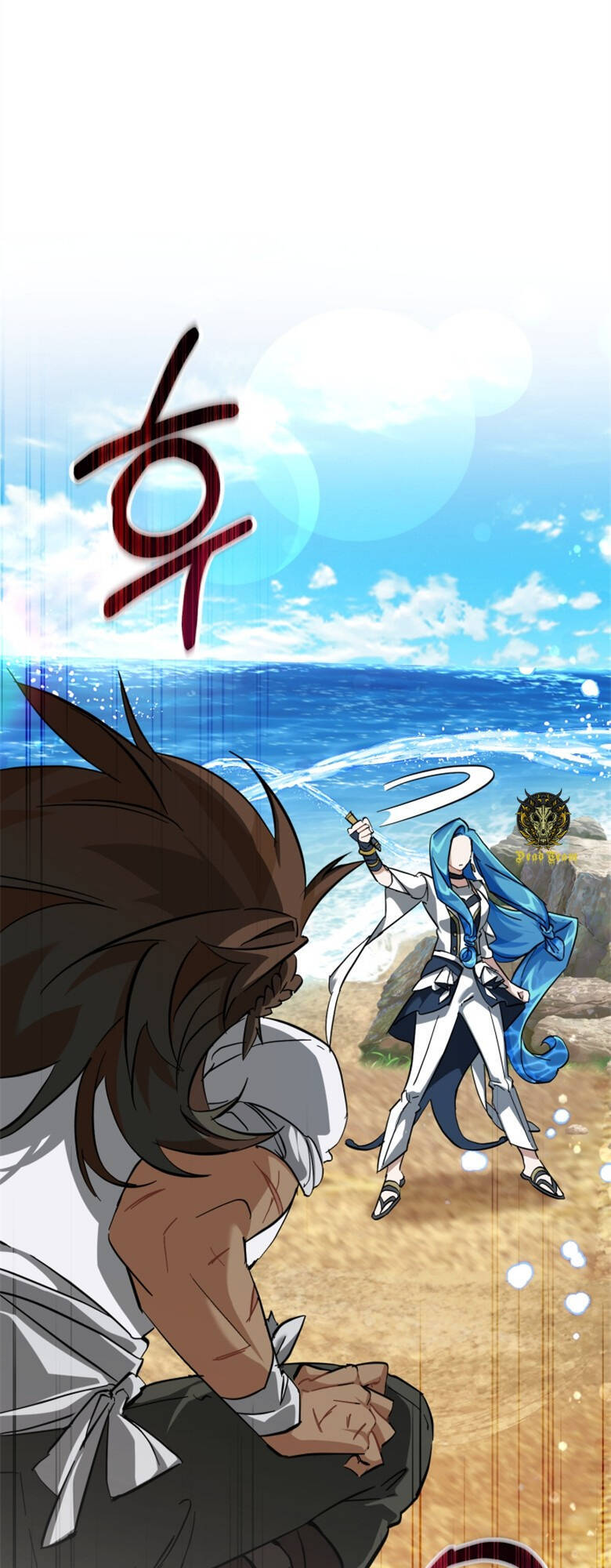 Phế Vật Dòng Dõi Bá Tước Chapter 76 - Trang 2