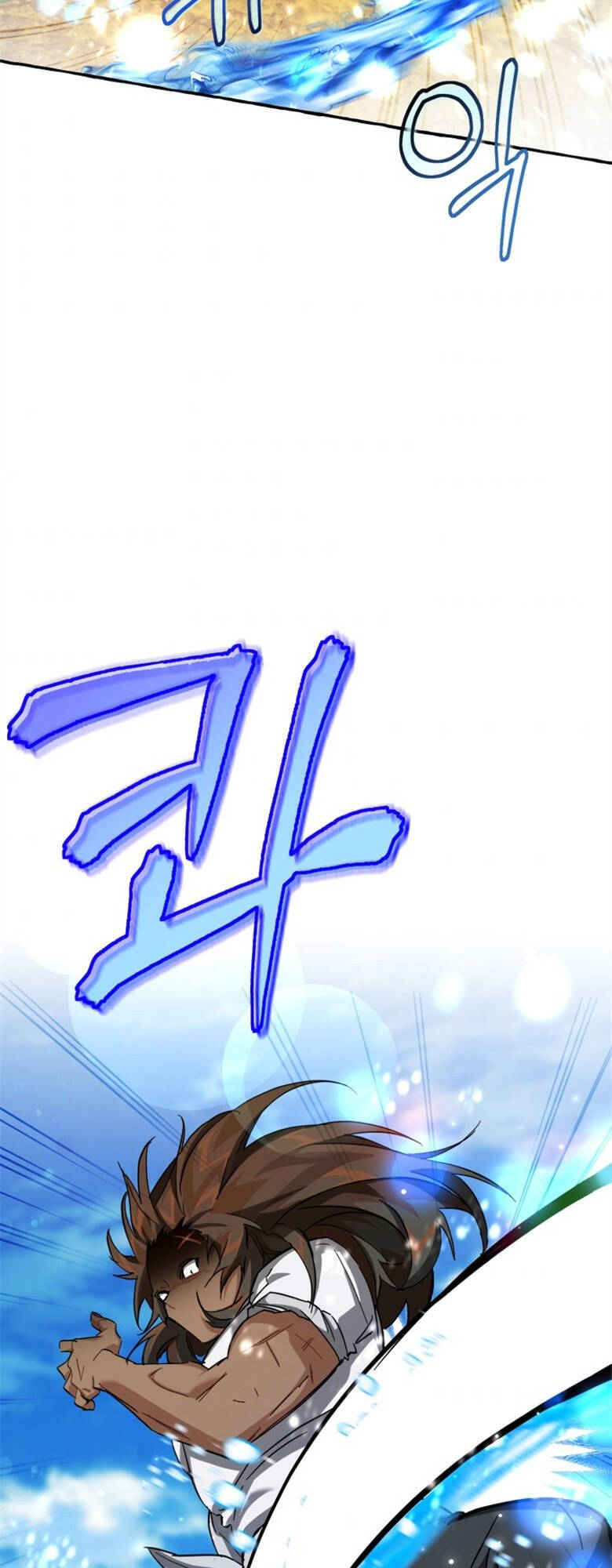 Phế Vật Dòng Dõi Bá Tước Chapter 76 - Trang 2