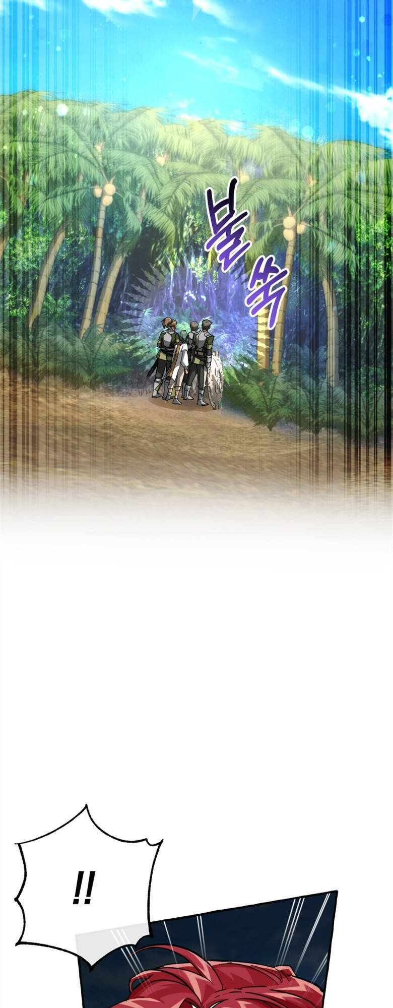 Phế Vật Dòng Dõi Bá Tước Chapter 76 - Trang 2