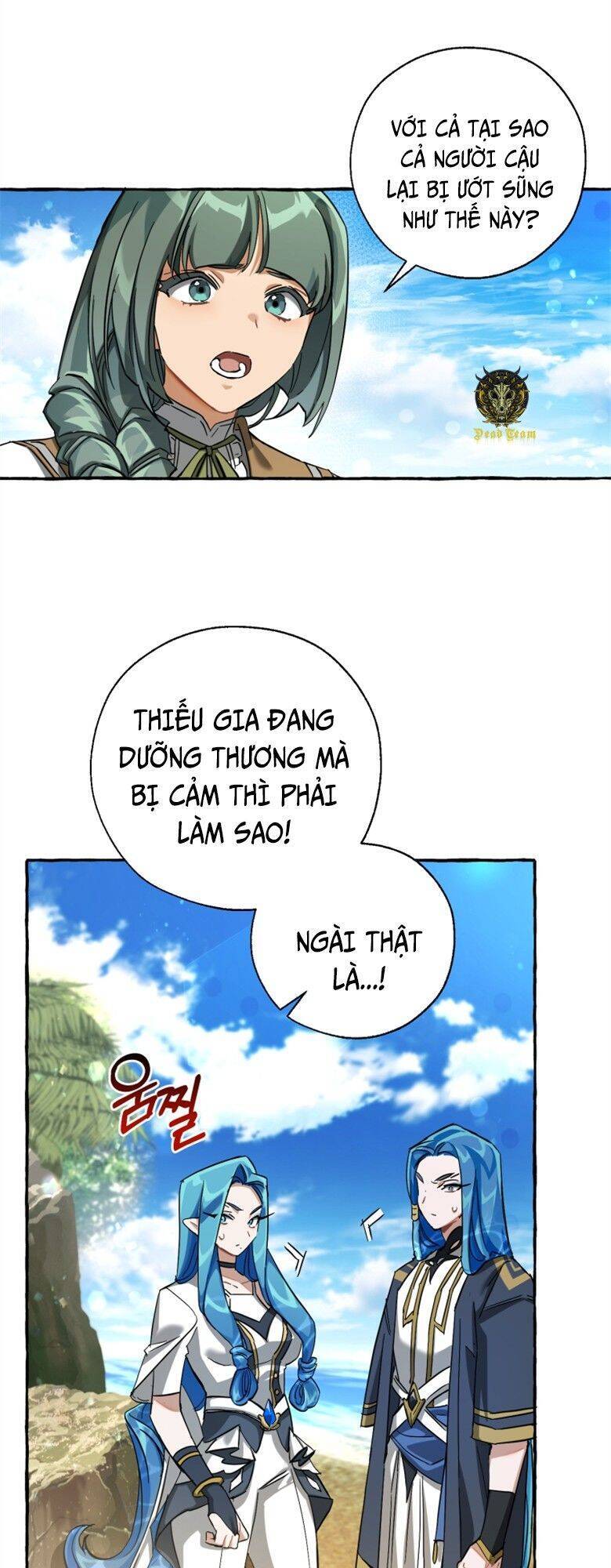 Phế Vật Dòng Dõi Bá Tước Chapter 77 - Trang 2