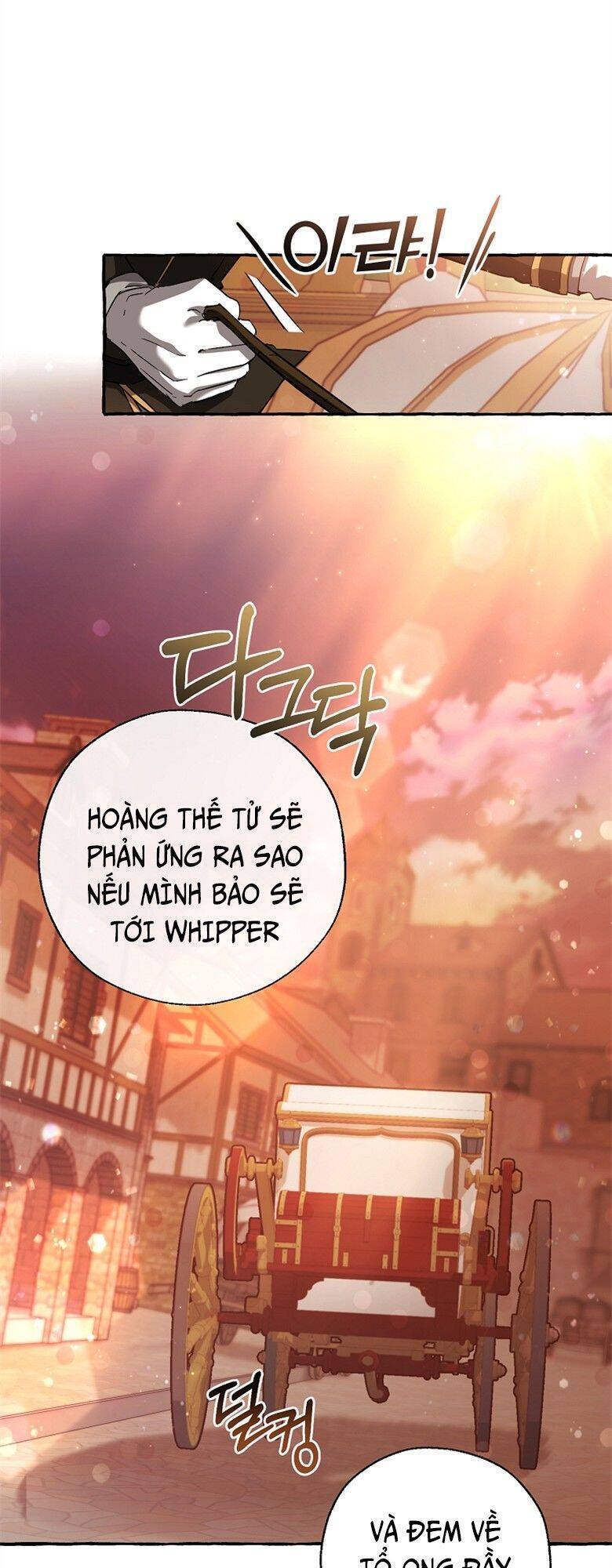 Phế Vật Dòng Dõi Bá Tước Chapter 77 - Trang 2