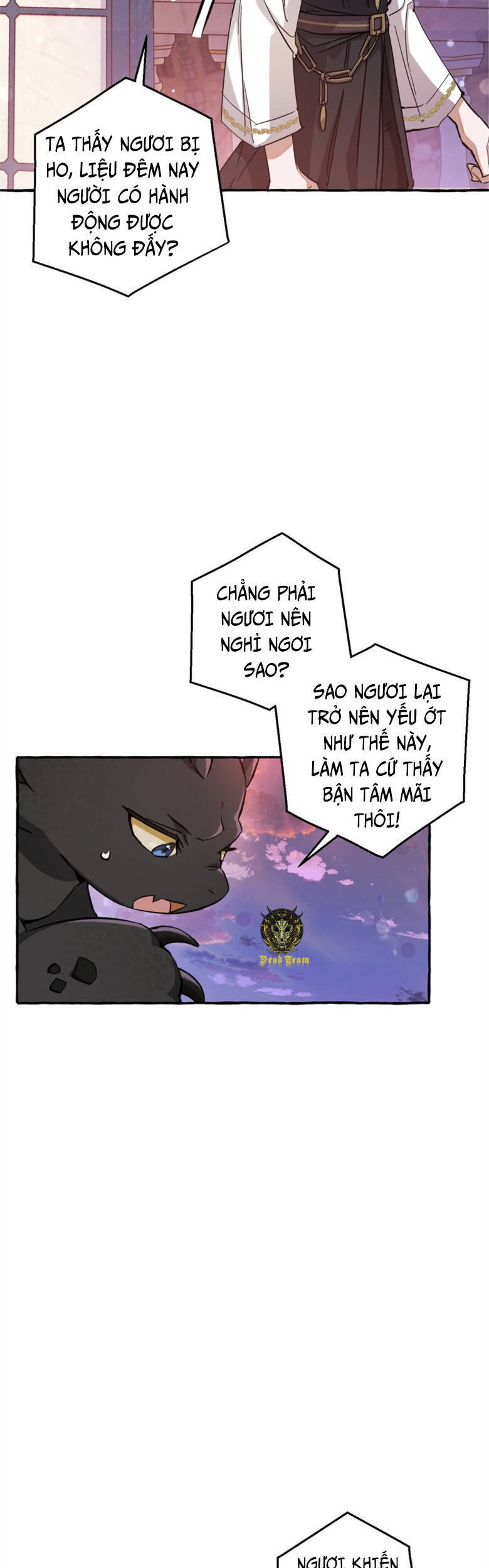 Phế Vật Dòng Dõi Bá Tước Chapter 78 - Trang 2