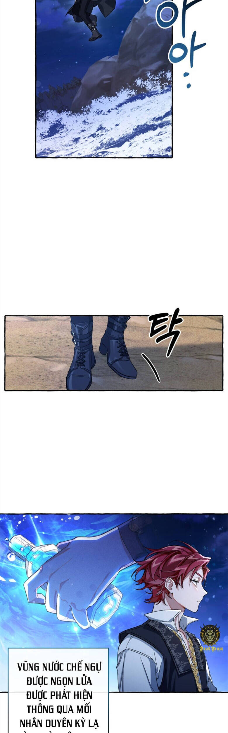 Phế Vật Dòng Dõi Bá Tước Chapter 78 - Trang 2