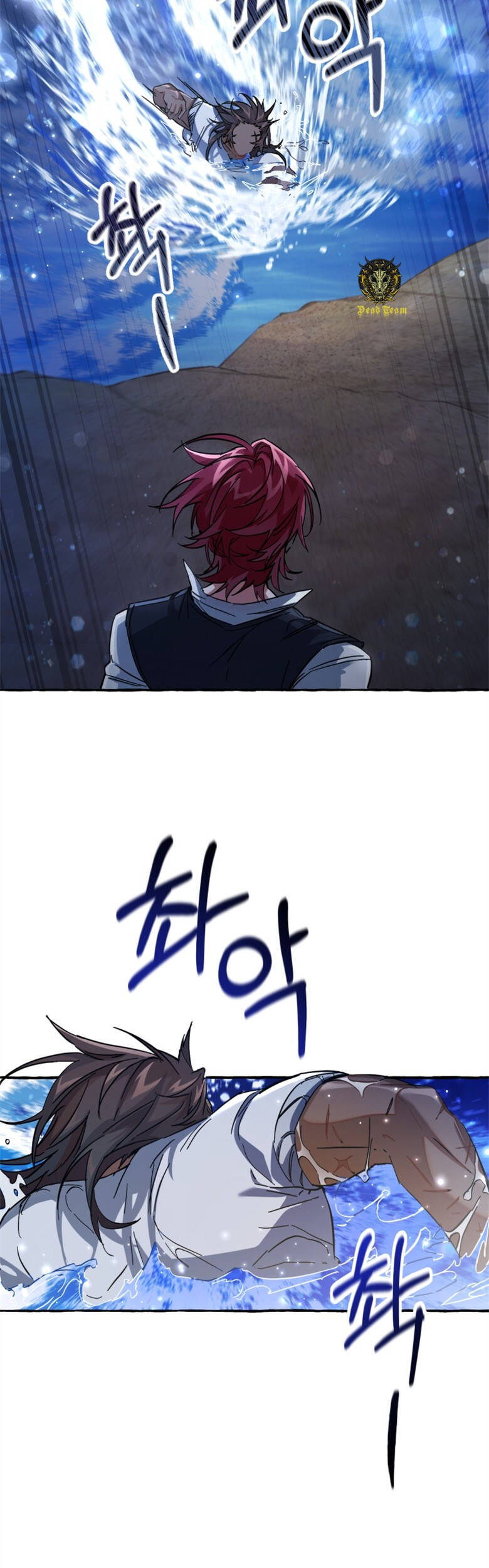 Phế Vật Dòng Dõi Bá Tước Chapter 78 - Trang 2