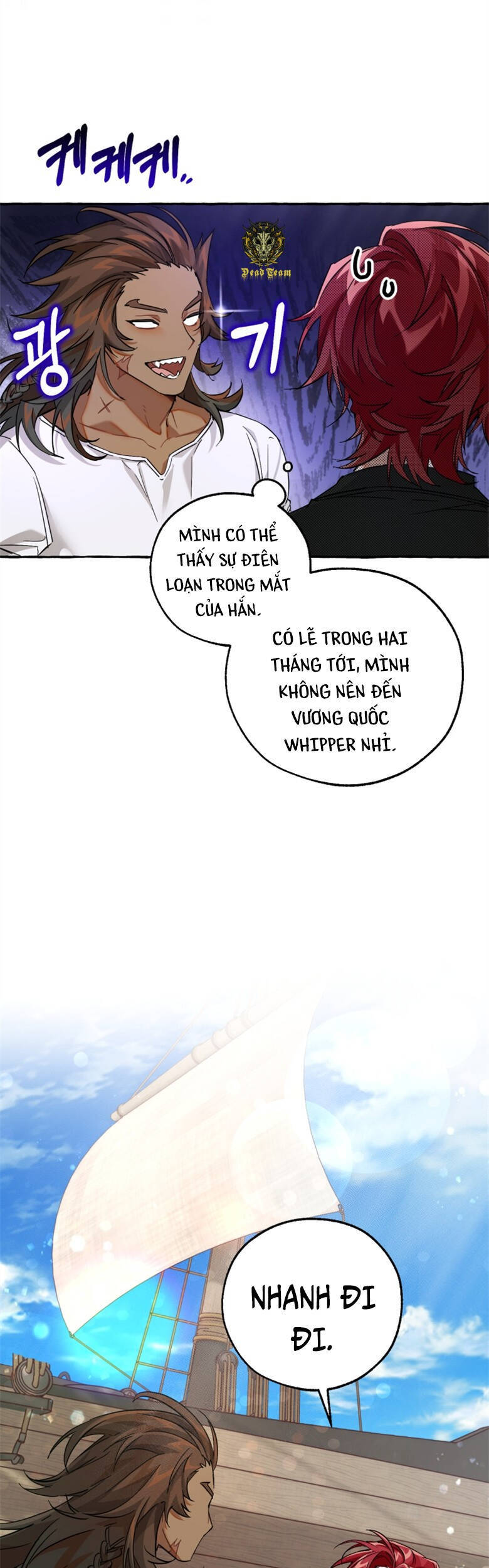 Phế Vật Dòng Dõi Bá Tước Chapter 80 - Trang 2