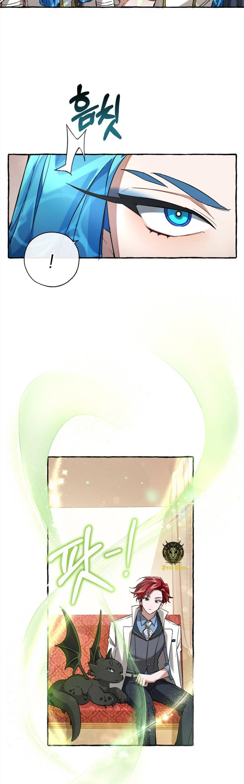 Phế Vật Dòng Dõi Bá Tước Chapter 82 - Trang 2