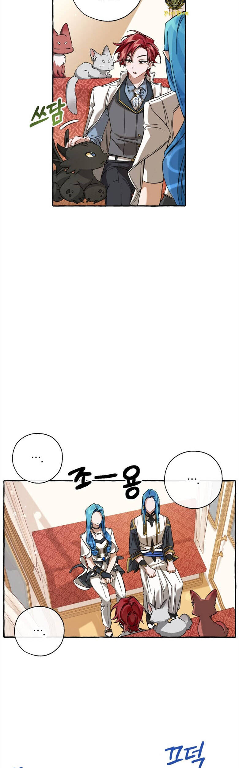 Phế Vật Dòng Dõi Bá Tước Chapter 82 - Trang 2