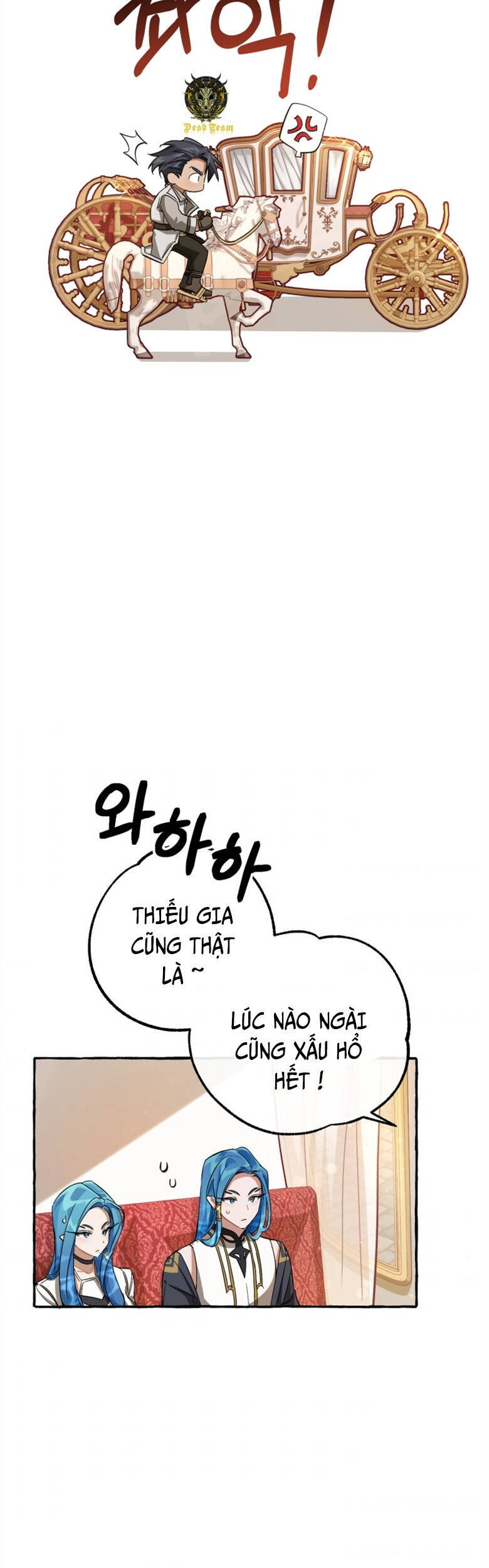 Phế Vật Dòng Dõi Bá Tước Chapter 82 - Trang 2