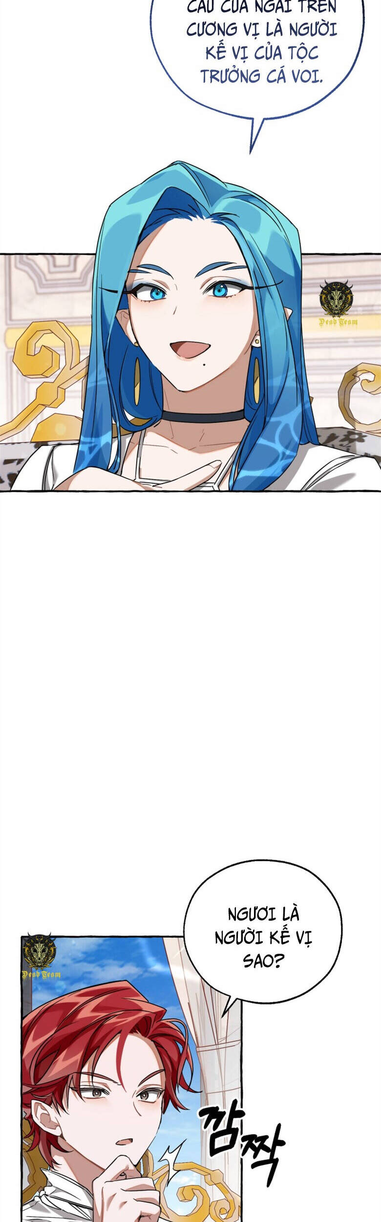 Phế Vật Dòng Dõi Bá Tước Chapter 82 - Trang 2