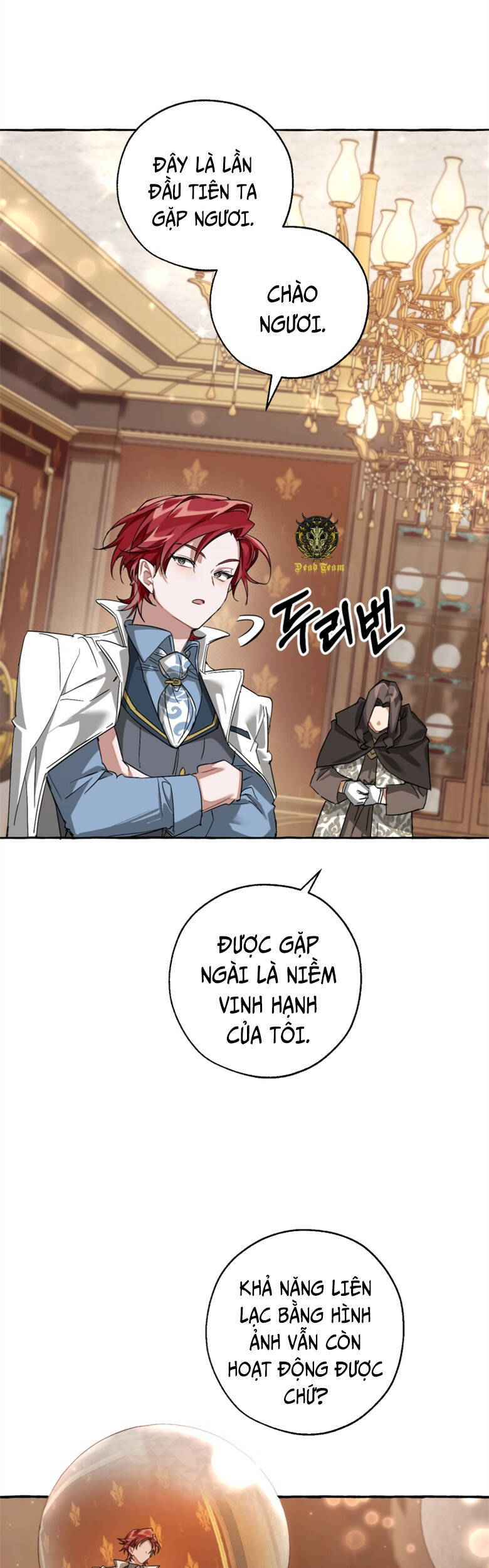 Phế Vật Dòng Dõi Bá Tước Chapter 83 - Trang 2