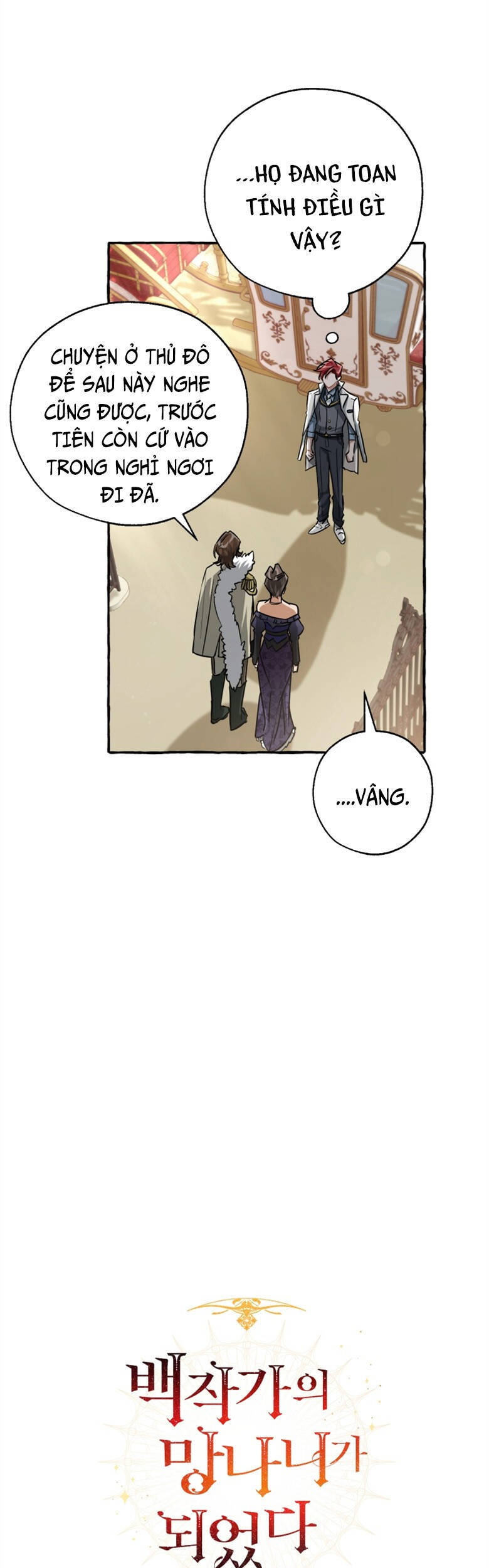 Phế Vật Dòng Dõi Bá Tước Chapter 83 - Trang 2