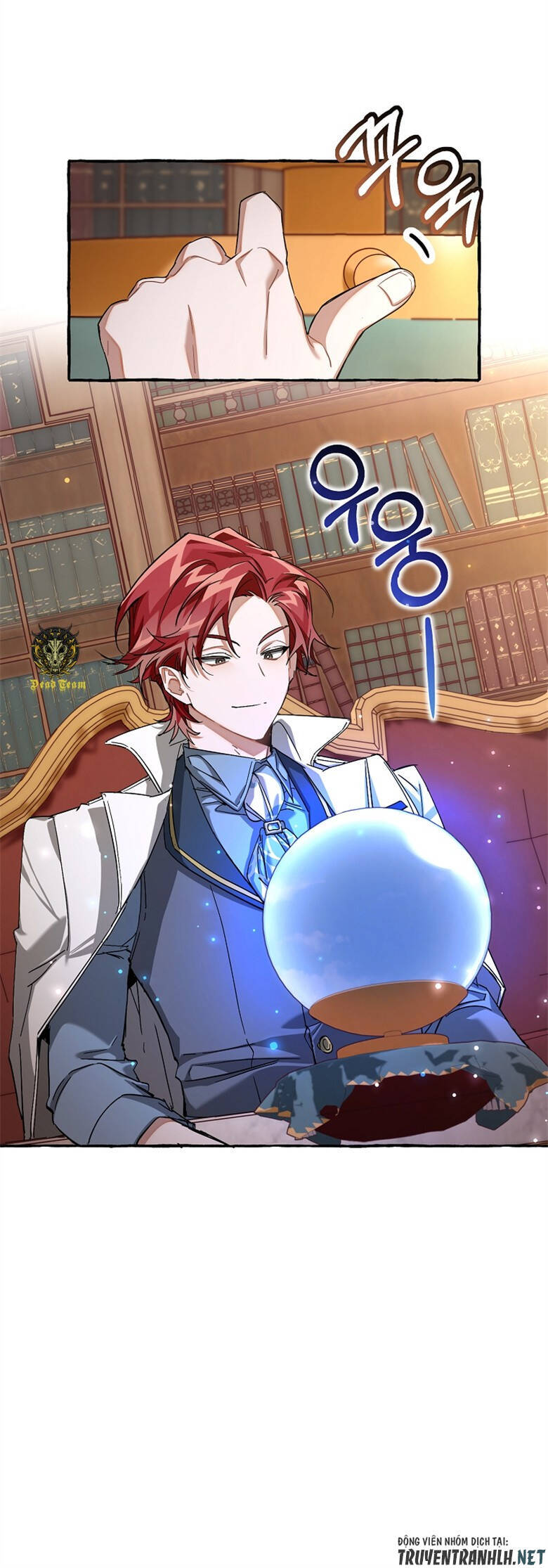 Phế Vật Dòng Dõi Bá Tước Chapter 84 - Trang 2