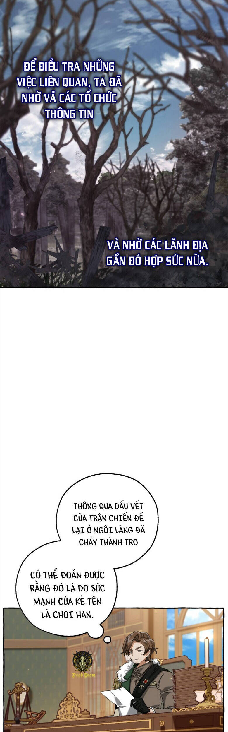 Phế Vật Dòng Dõi Bá Tước Chapter 84 - Trang 2