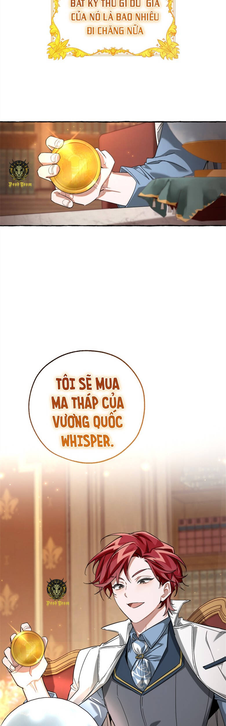 Phế Vật Dòng Dõi Bá Tước Chapter 84 - Trang 2