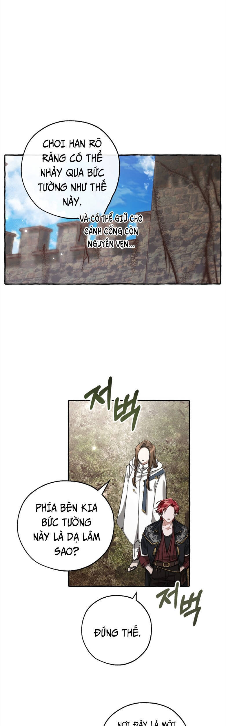 Phế Vật Dòng Dõi Bá Tước Chapter 85 - Trang 2