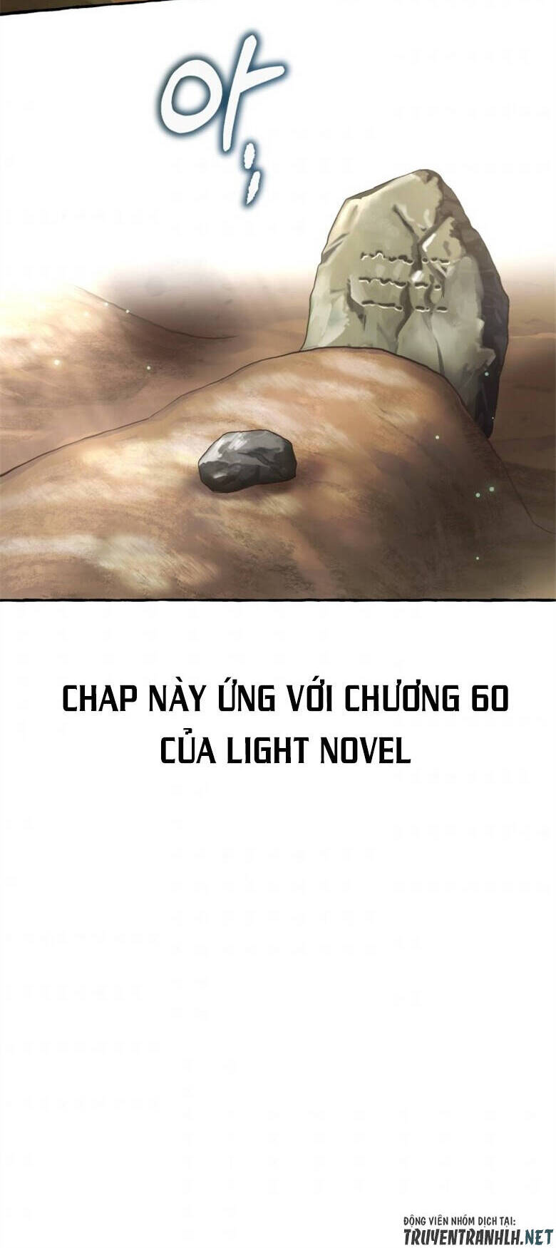 Phế Vật Dòng Dõi Bá Tước Chapter 85 - Trang 2