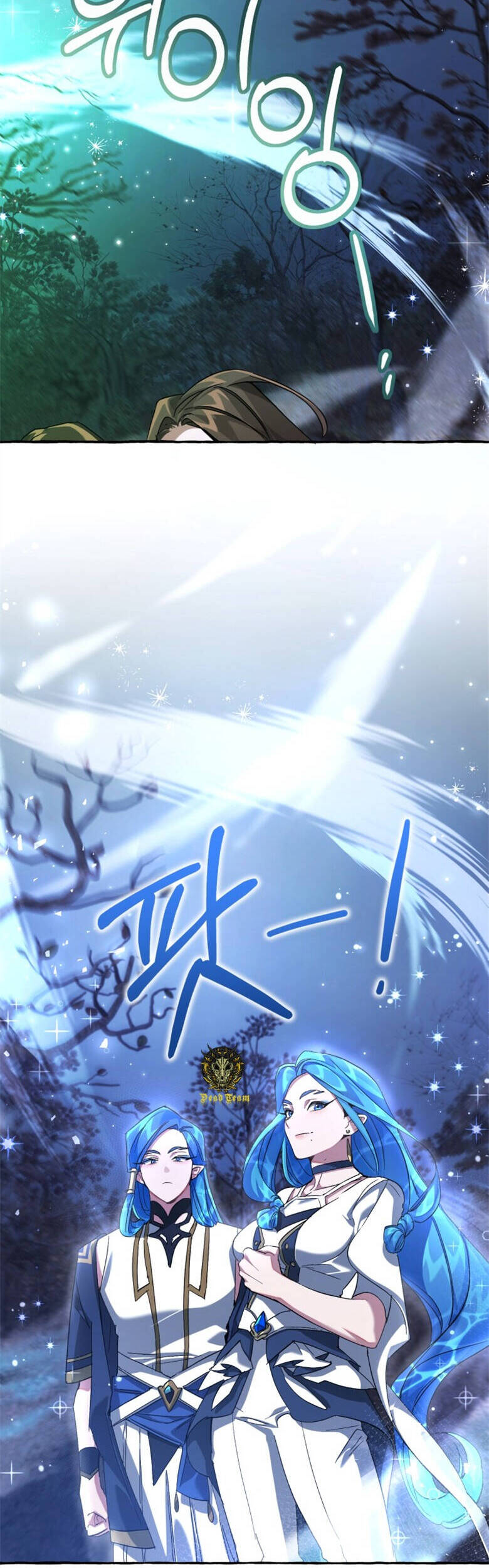 Phế Vật Dòng Dõi Bá Tước Chapter 87 - Trang 2