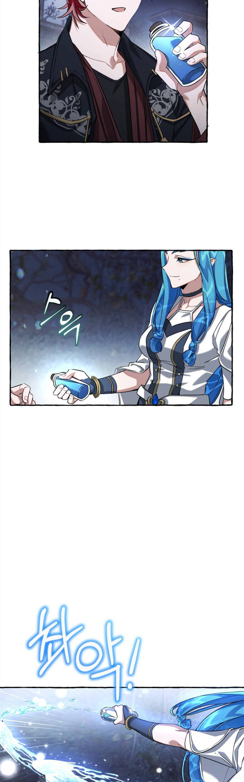 Phế Vật Dòng Dõi Bá Tước Chapter 87 - Trang 2