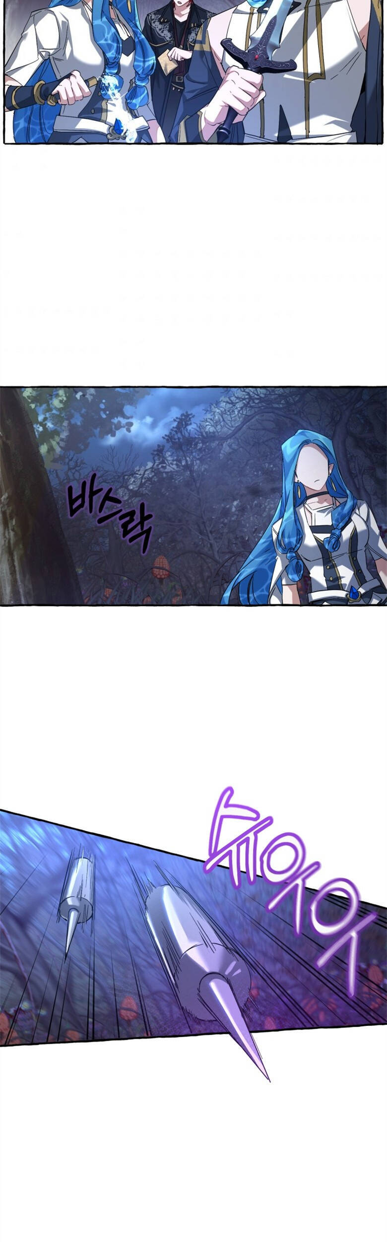 Phế Vật Dòng Dõi Bá Tước Chapter 87 - Trang 2