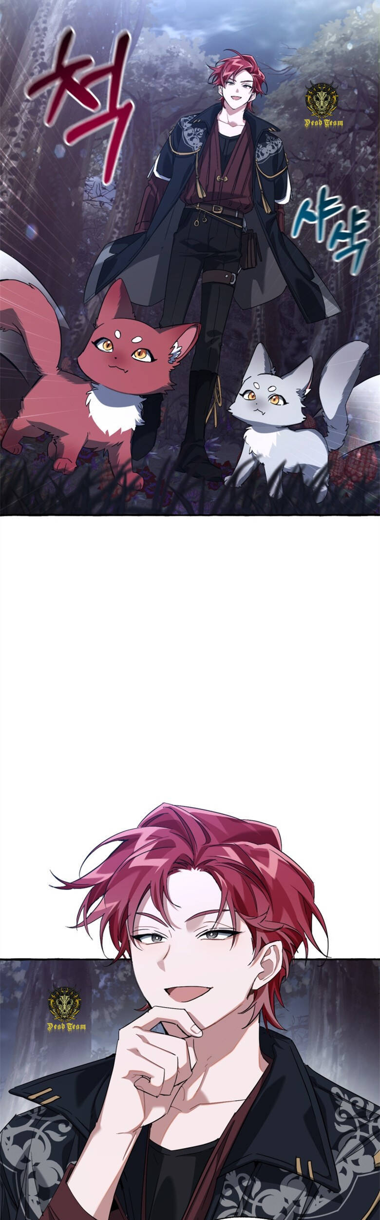 Phế Vật Dòng Dõi Bá Tước Chapter 87 - Trang 2