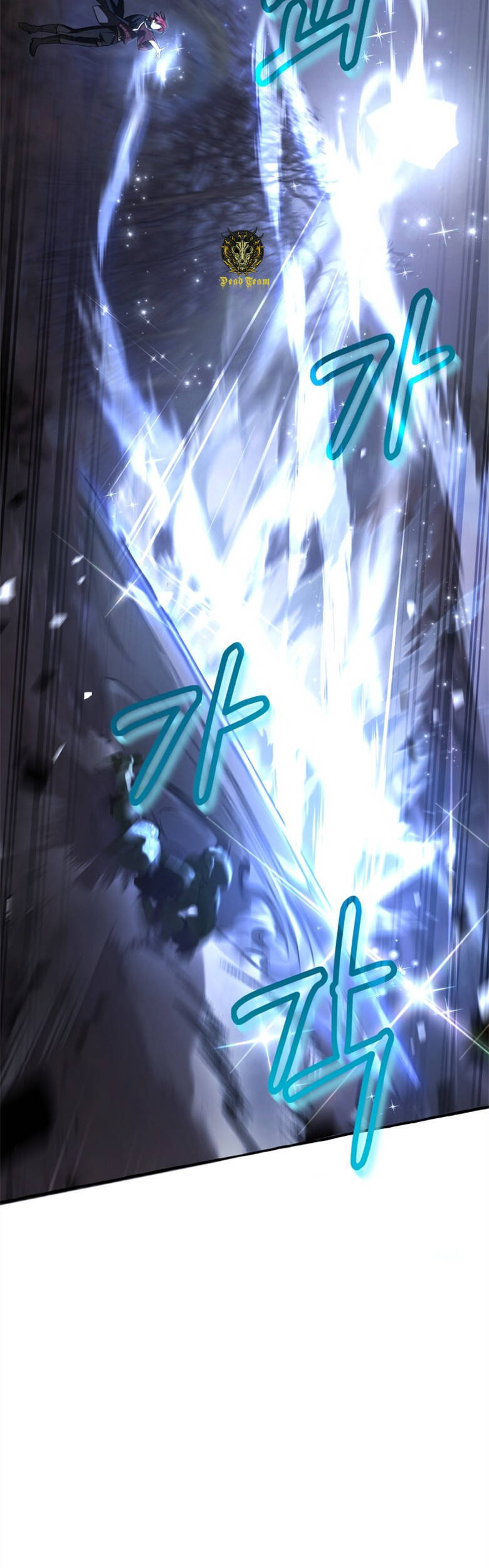 Phế Vật Dòng Dõi Bá Tước Chapter 88 - Trang 2