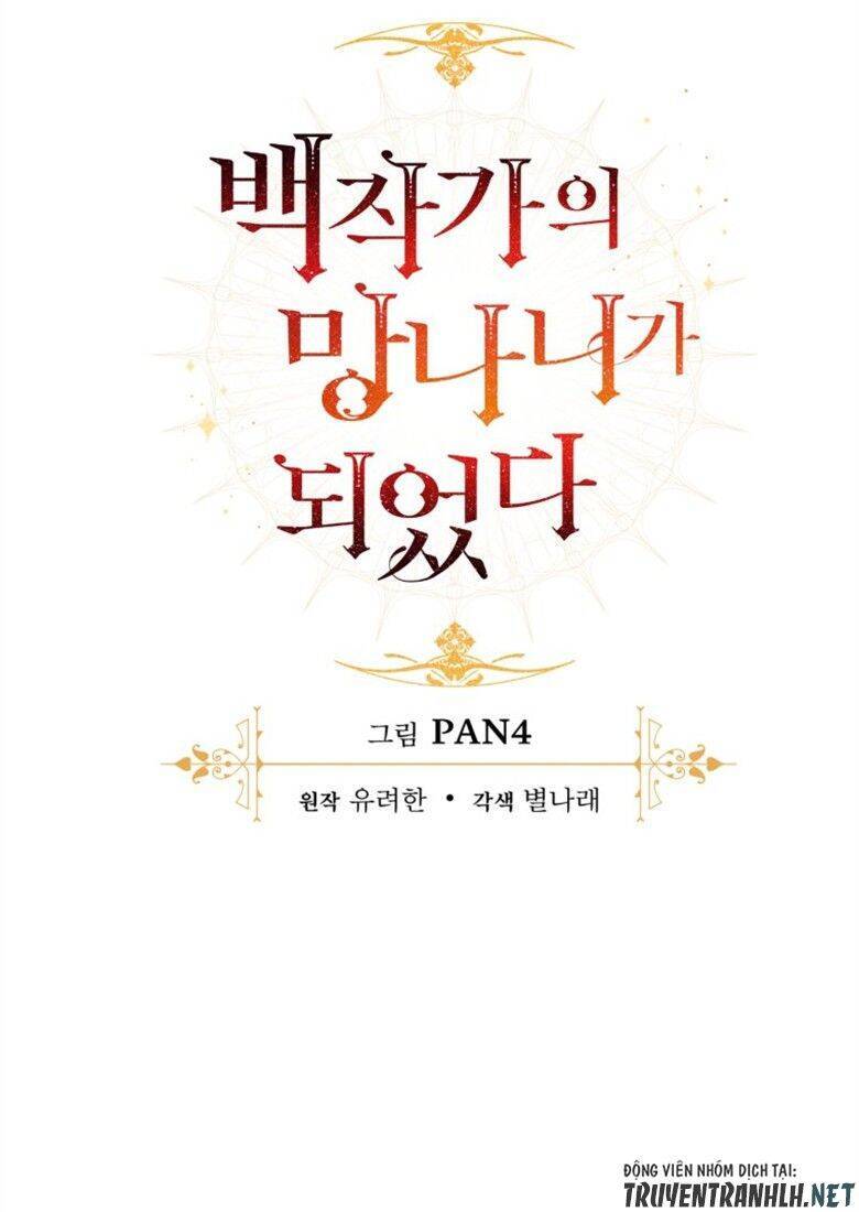 Phế Vật Dòng Dõi Bá Tước Chapter 89 - Trang 2