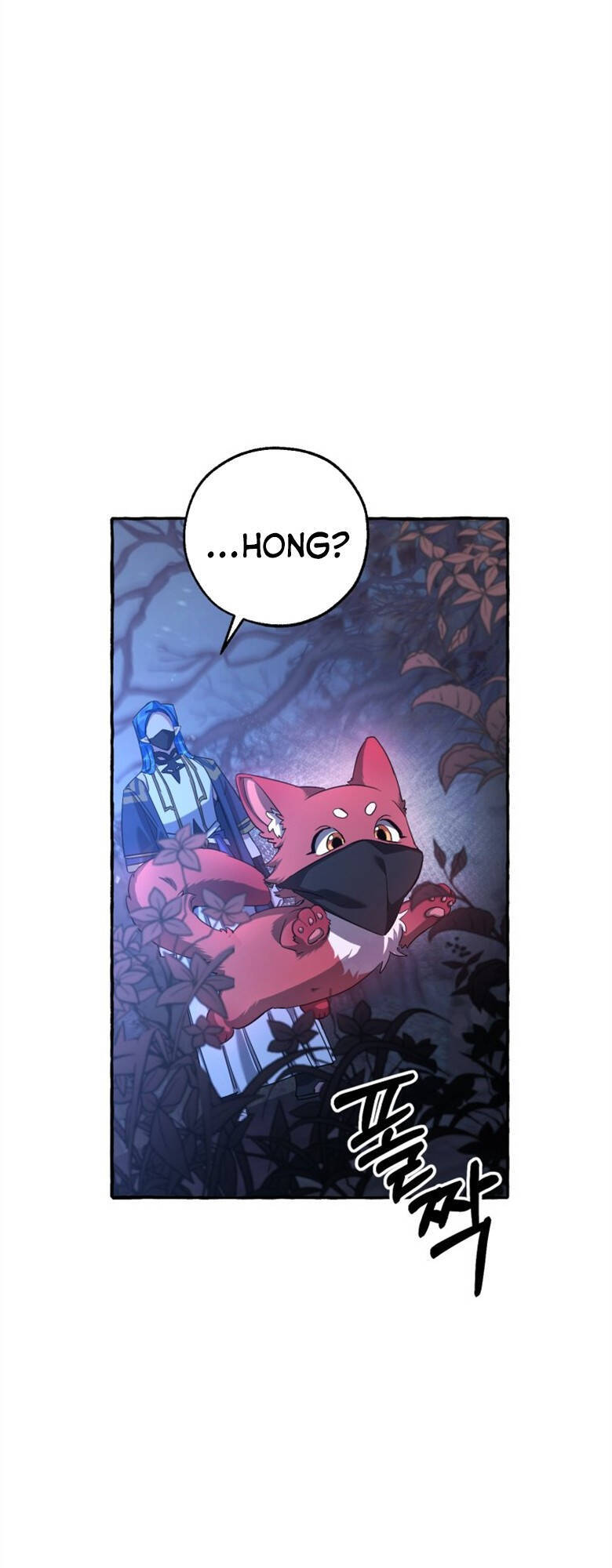 Phế Vật Dòng Dõi Bá Tước Chapter 89 - Trang 2