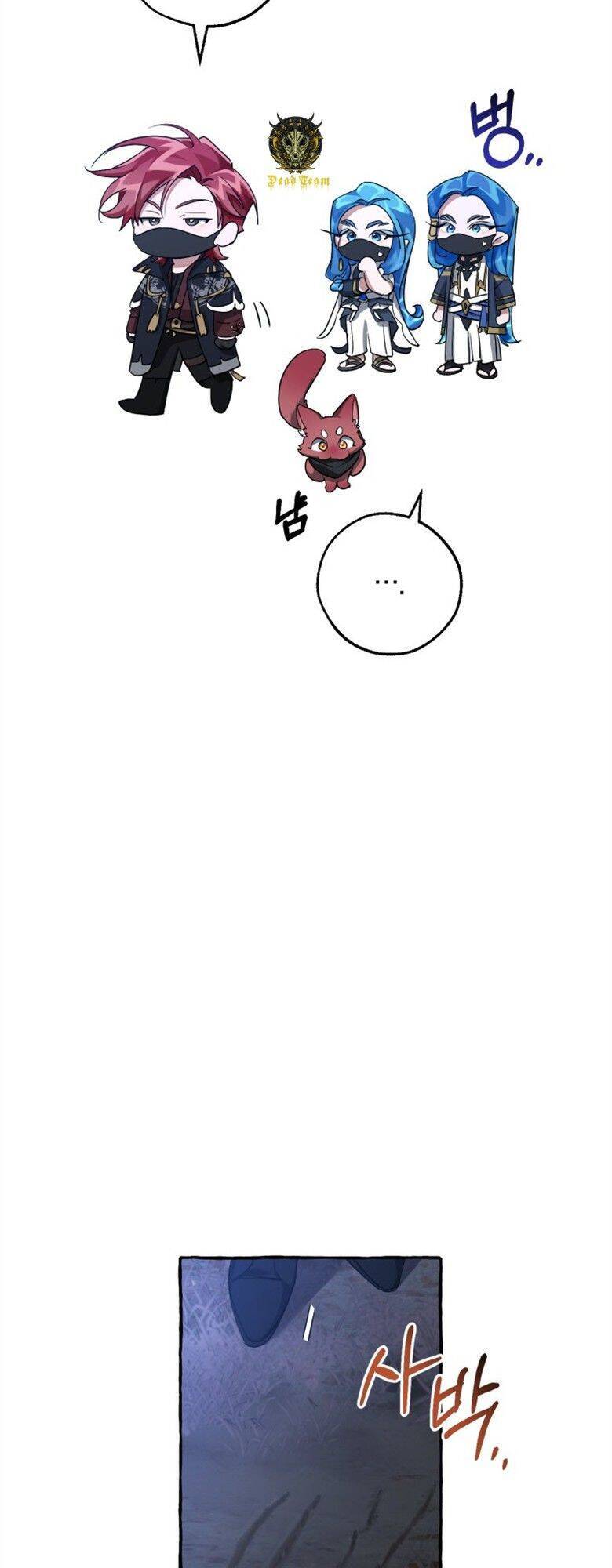 Phế Vật Dòng Dõi Bá Tước Chapter 89 - Trang 2