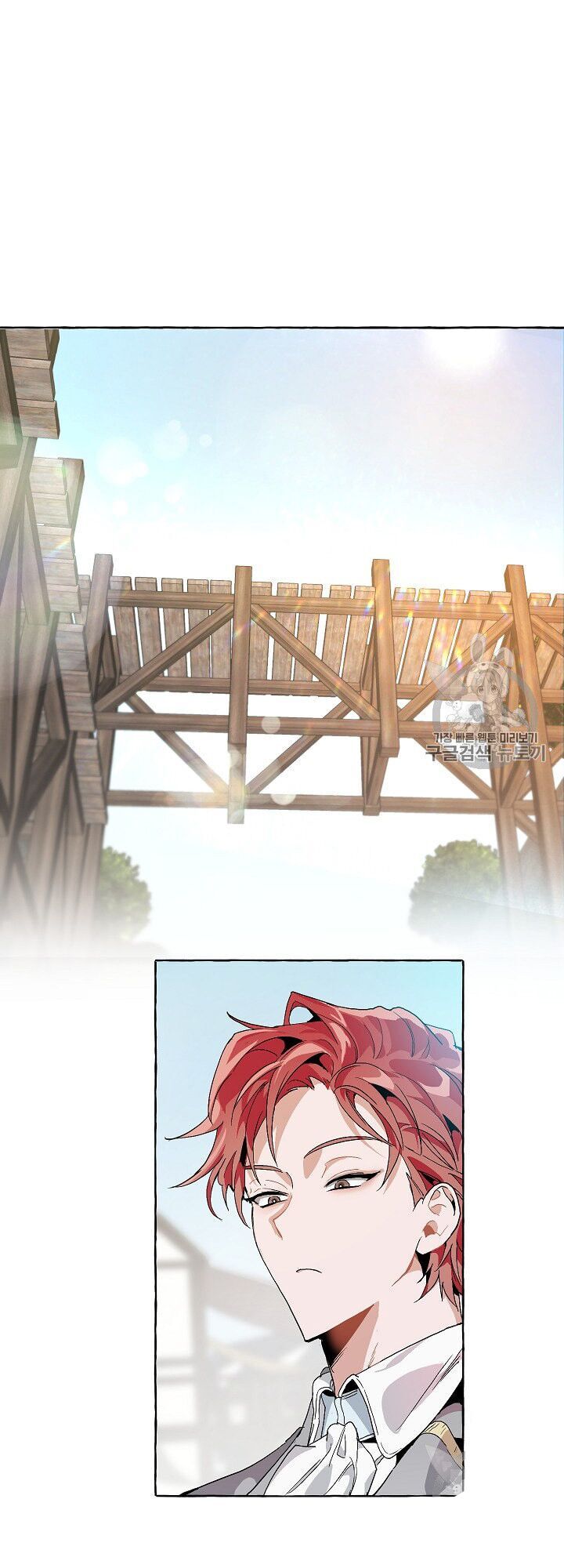 Phế Vật Dòng Dõi Bá Tước Chapter 9 - Trang 2