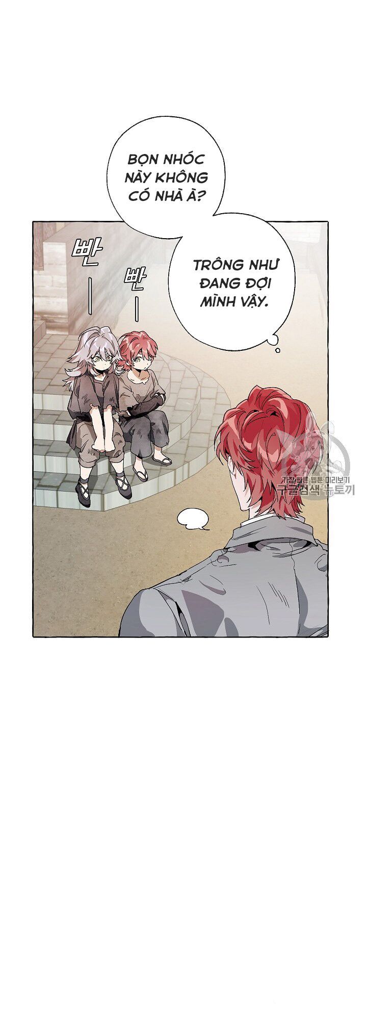 Phế Vật Dòng Dõi Bá Tước Chapter 9 - Trang 2