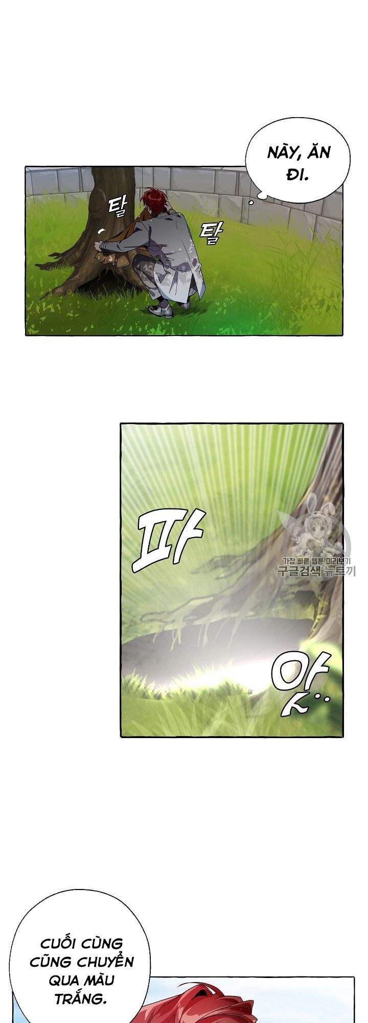 Phế Vật Dòng Dõi Bá Tước Chapter 9 - Trang 2