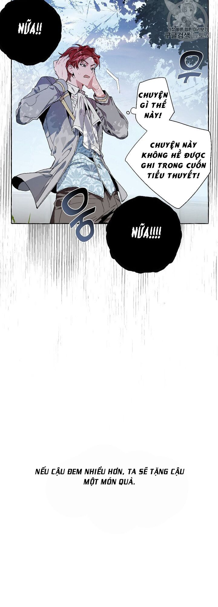 Phế Vật Dòng Dõi Bá Tước Chapter 9 - Trang 2