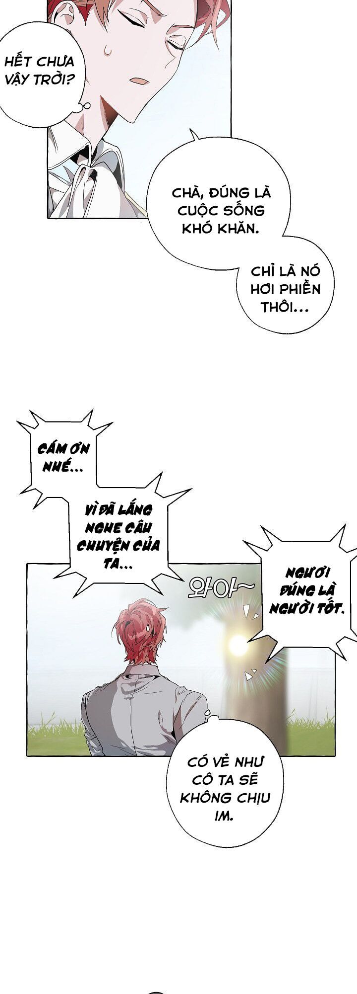 Phế Vật Dòng Dõi Bá Tước Chapter 9 - Trang 2