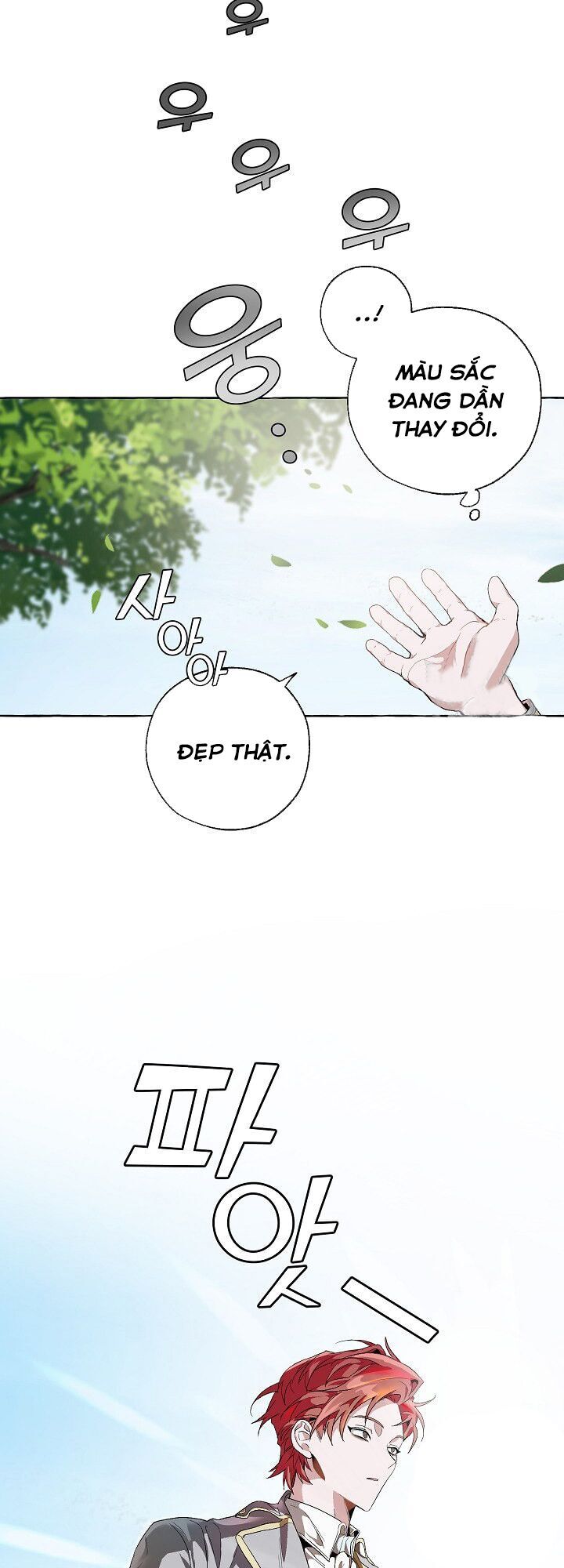 Phế Vật Dòng Dõi Bá Tước Chapter 9 - Trang 2