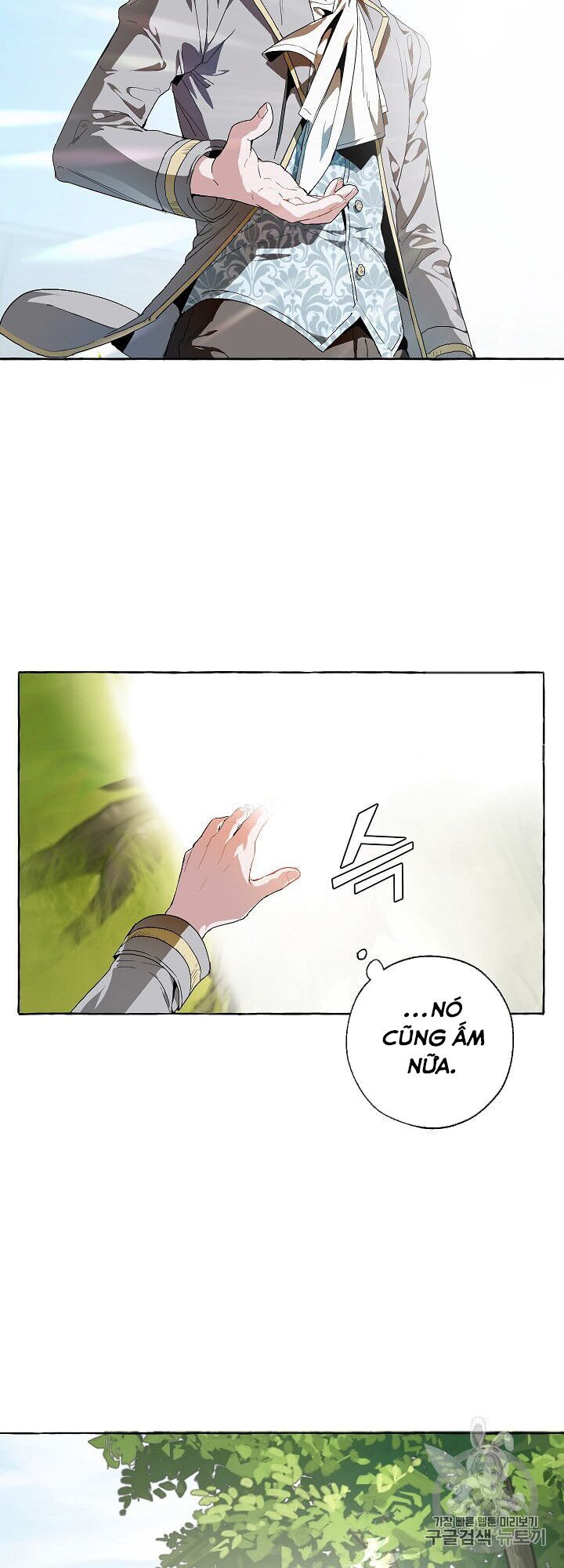 Phế Vật Dòng Dõi Bá Tước Chapter 9 - Trang 2