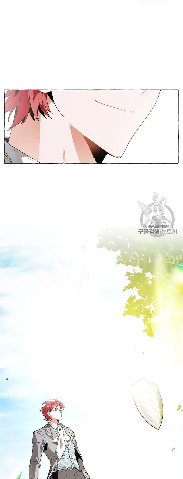 Phế Vật Dòng Dõi Bá Tước Chapter 9 - Trang 2