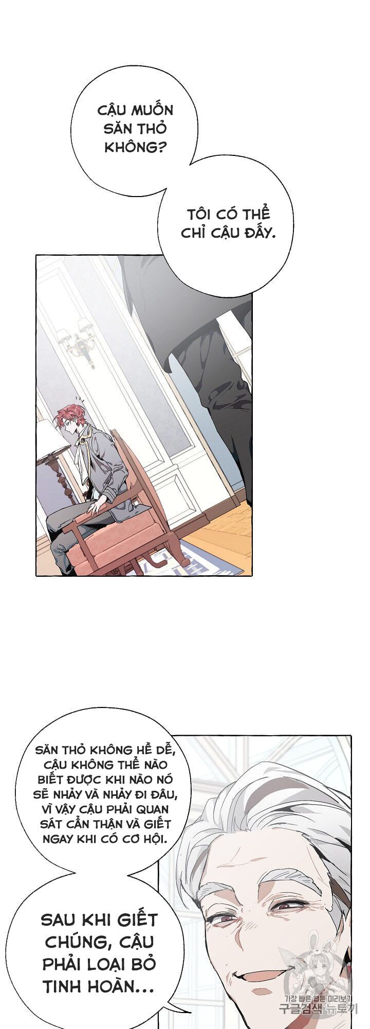 Phế Vật Dòng Dõi Bá Tước Chapter 9 - Trang 2