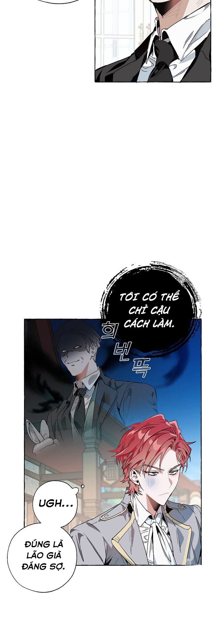 Phế Vật Dòng Dõi Bá Tước Chapter 9 - Trang 2