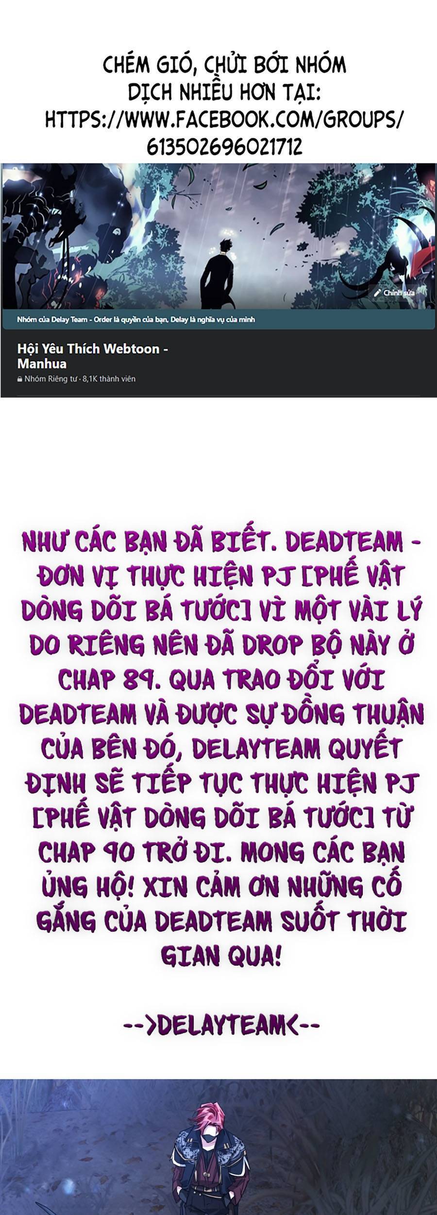 Phế Vật Dòng Dõi Bá Tước Chapter 90 - Trang 2