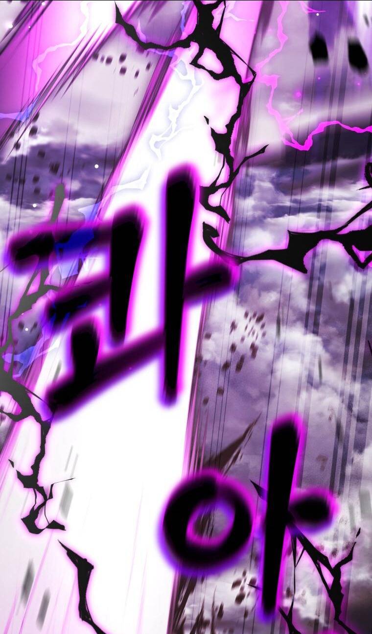 Phế Vật Dòng Dõi Bá Tước Chapter 91.1 - Trang 2