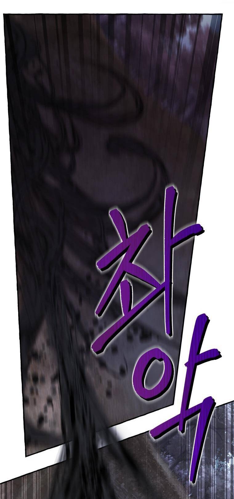 Phế Vật Dòng Dõi Bá Tước Chapter 91.2 - Trang 2