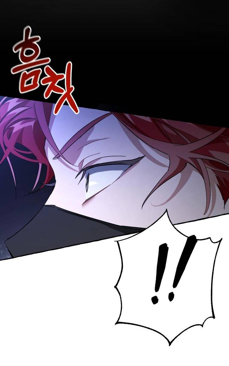 Phế Vật Dòng Dõi Bá Tước Chapter 91.2 - Trang 2