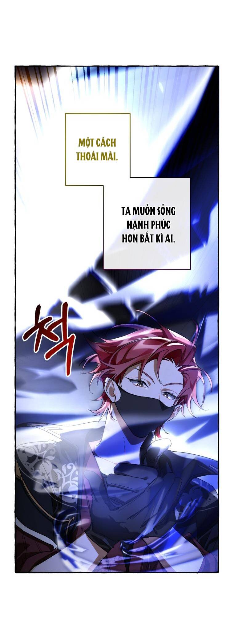 Phế Vật Dòng Dõi Bá Tước Chapter 91.2 - Trang 2