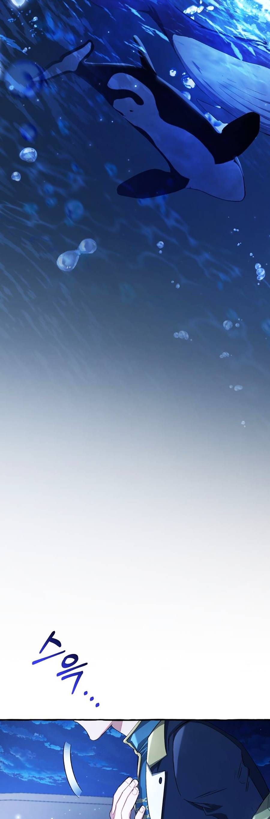 Phế Vật Dòng Dõi Bá Tước Chapter 93 - Trang 2