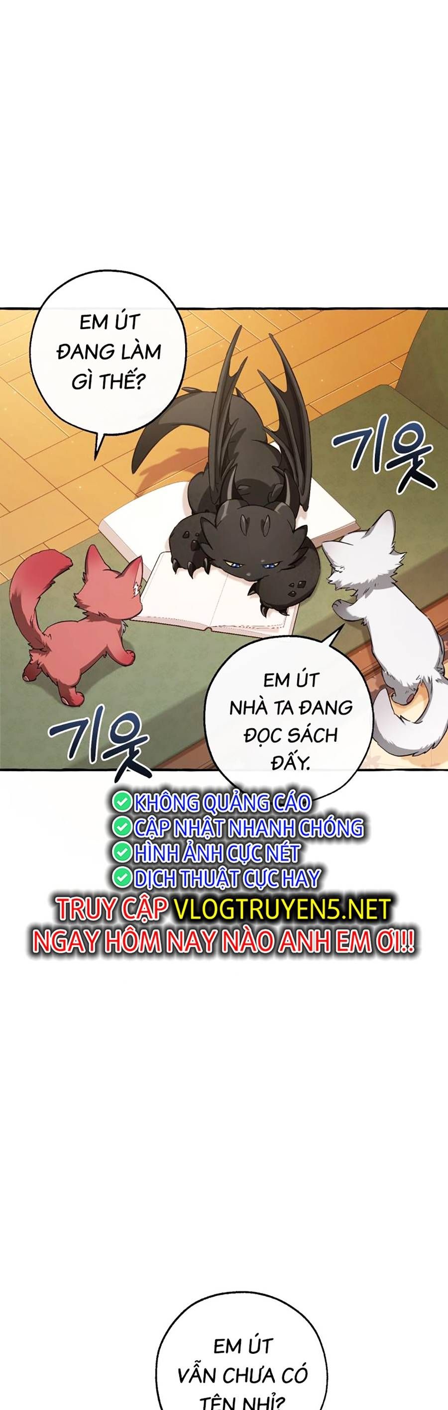 Phế Vật Dòng Dõi Bá Tước Chapter 93 - Trang 2