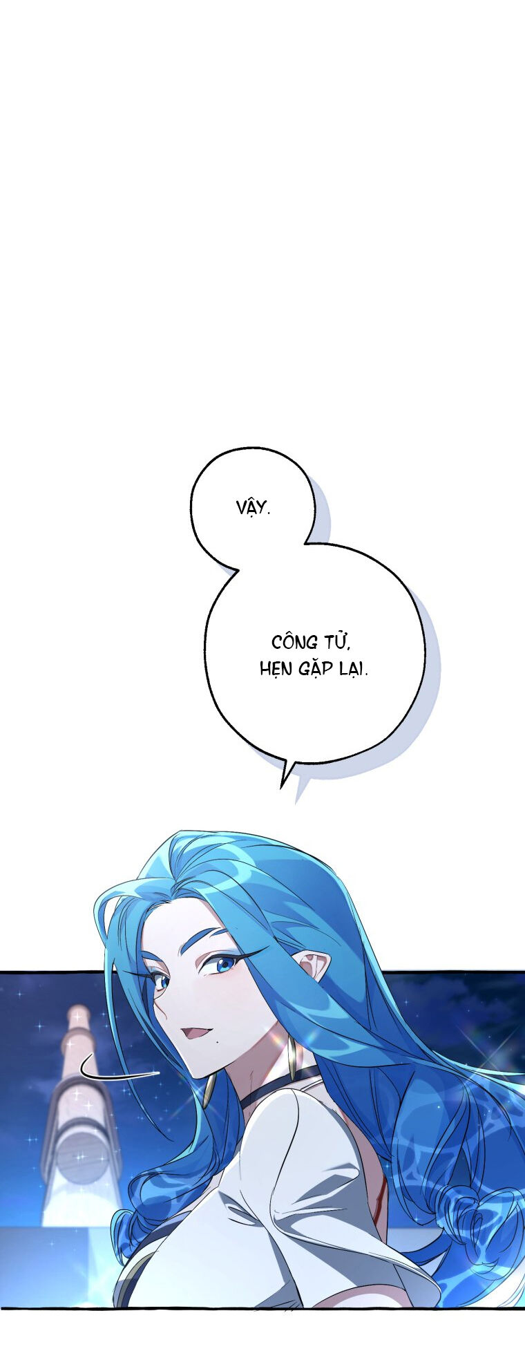 Phế Vật Dòng Dõi Bá Tước Chapter 94.2 - Trang 2