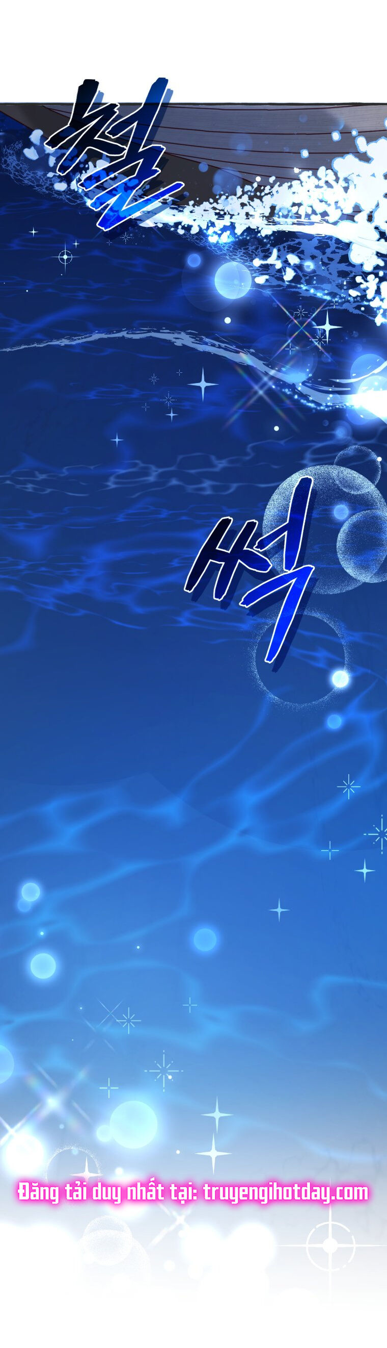 Phế Vật Dòng Dõi Bá Tước Chapter 94.2 - Trang 2