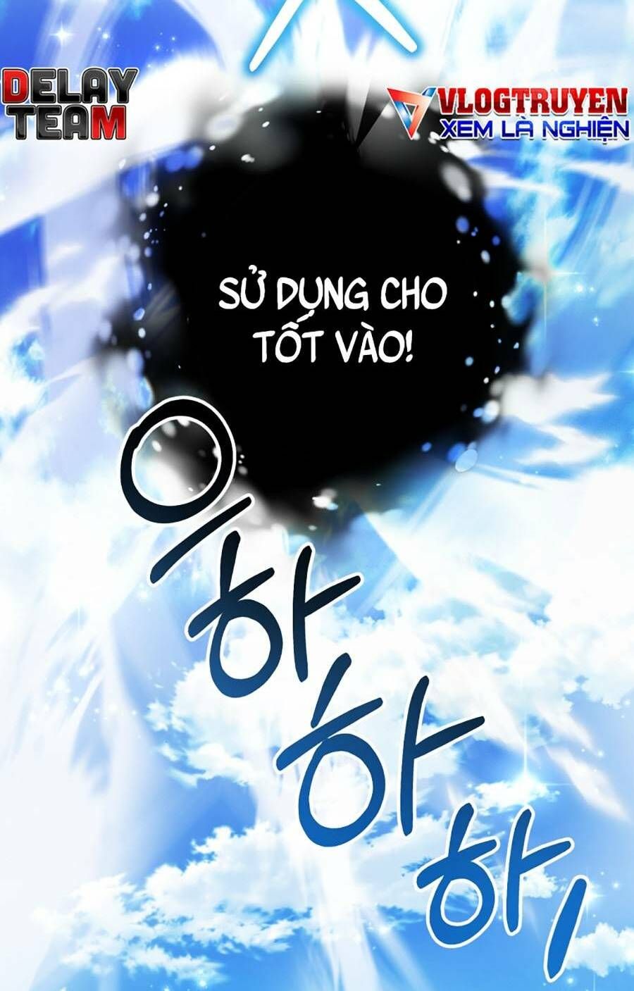 Phế Vật Dòng Dõi Bá Tước Chapter 94 - Trang 2