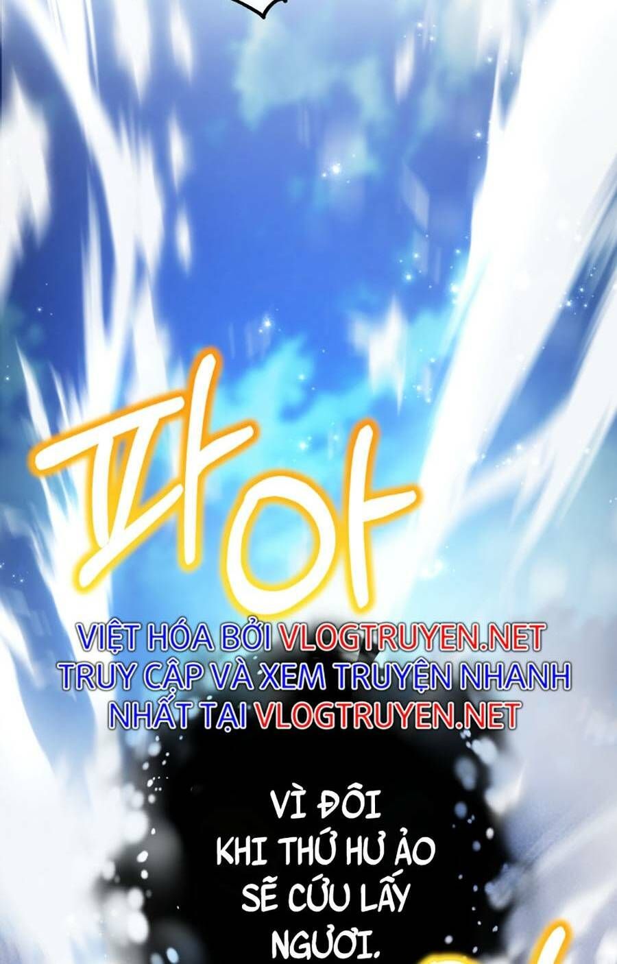 Phế Vật Dòng Dõi Bá Tước Chapter 94 - Trang 2