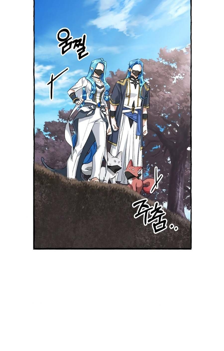 Phế Vật Dòng Dõi Bá Tước Chapter 94 - Trang 2